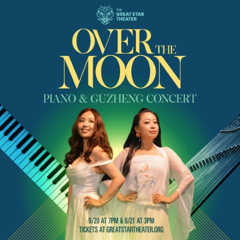 Over the Moon Concert Over the Moon Concert