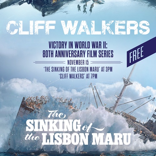 WWII Victory 80th Anniversary WWII Victory 80th Anniversary