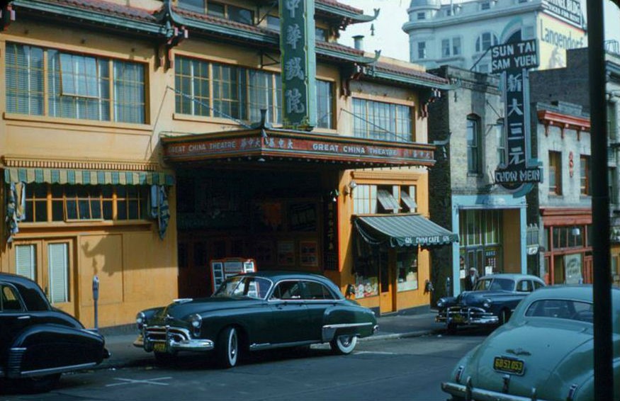 A 1955 view from the Facebook page Vintage Kodachrome Slides